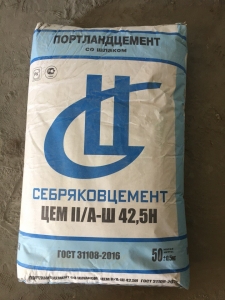 Цемент 50 кг заводской.
